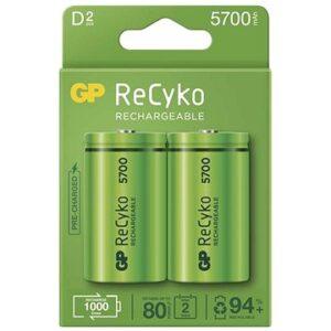GP ReCyko 5700 D (HR20)